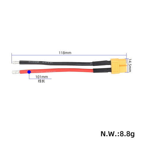 Mufa XT60 cu cablu (10cm) F [2]