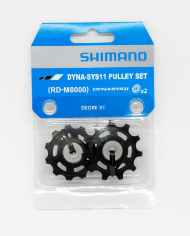 Schimbatoare spate - ROTITE SCHIMBATOR SHIMANO RD-M8000 11 VITEZE
