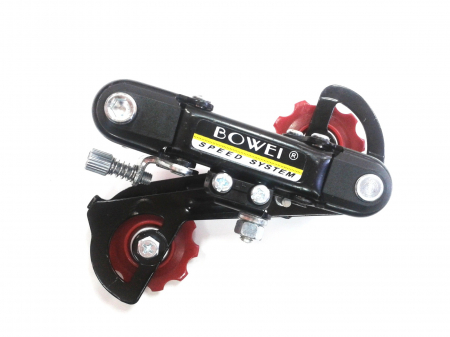 Schimbatoare spate - Schimbator Spate Power Rd25Ii-A-B, 5V-7Vprindere Cadru