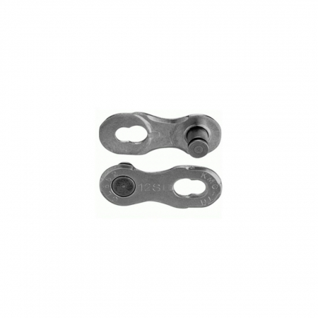 Ciclism - Za Rapida KMC Missing Link 12NR EPT Silver 12 Viteze
