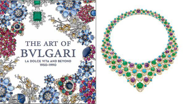 Cartea "The Art of Bulgari: La Dolce Vita and Beyond, 1950 - 1990" de Amanda Triossi [5]