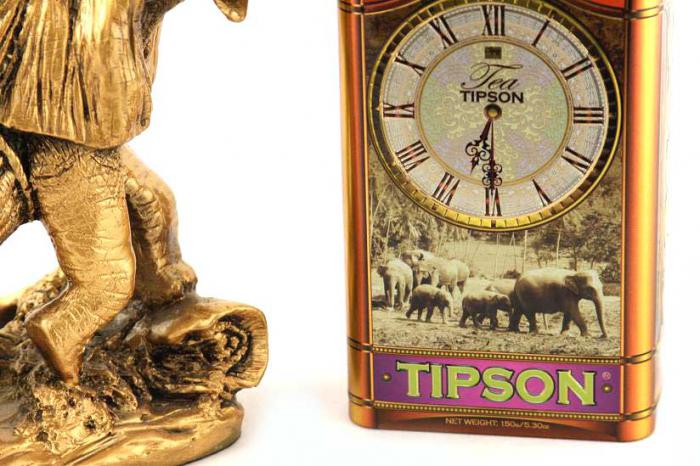 Cadou Elephant Clock & Tipson Tea [3]