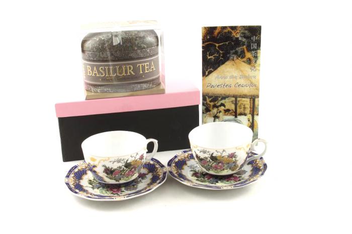 Cadou Passion For Tea [3]