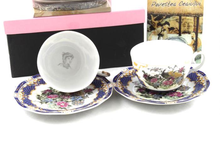 Cadou Passion For Tea [4]