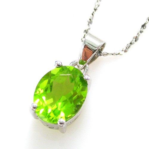 Romantic Peridot Natural Colier [2]