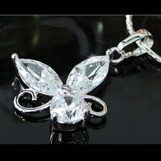 Colier Borealy Fluturas [2]