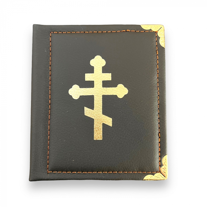 Icoana Dubla Carte 3D Fecioara Maria Ielusalem si Iisus Hristos 19 X 16 cm [3]