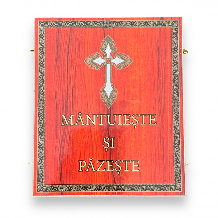 Icoana Fecioara Maria, Sf Arh. Mihail si Sf Arh. Gavril 21 cm x 12 cm [5]