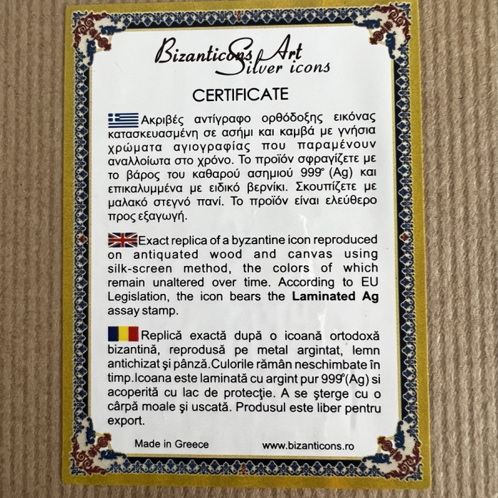 Icoana Mare Fecioara Maria cu Pruncul placata cu argint si aur - Made in Grecia 31 x 29 cm [4]