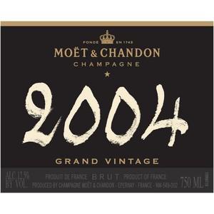 Moet & Chandon Grand Vintage 2004 [5]