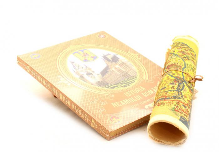 Cadou Istoria Neamului Romanesc [5]