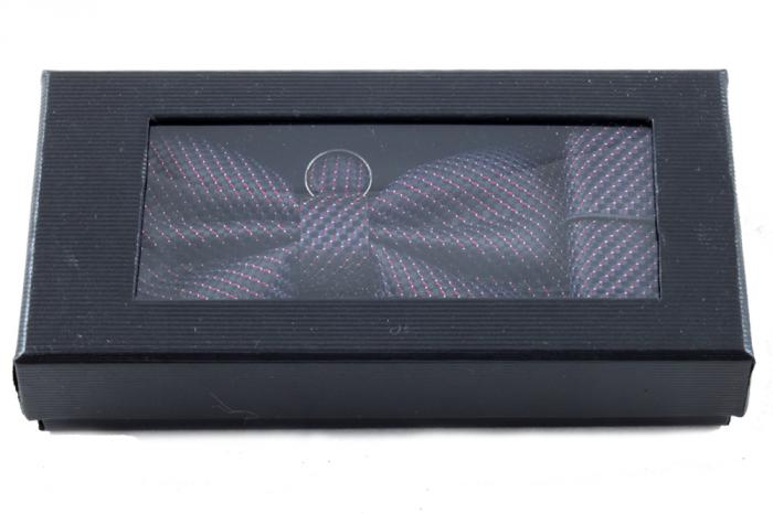 Set Papion, Batista si Butoni by Borealy [5]