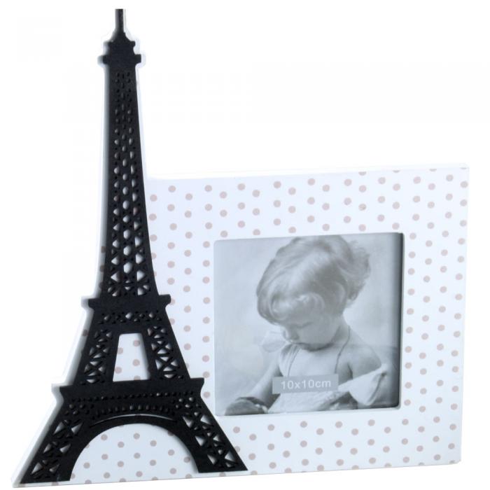 In love with Paris Gift Set [4]
