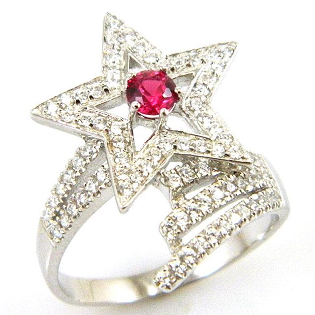 Inel Borealy Argint 925 Rubin Star Marimea 6 [7]