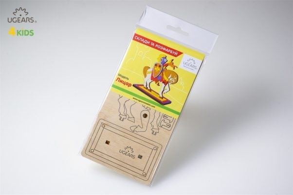 Puzzle din lemn Cavaler [4]