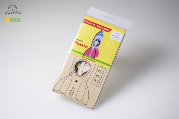 Puzzle din lemn Racheta [4]