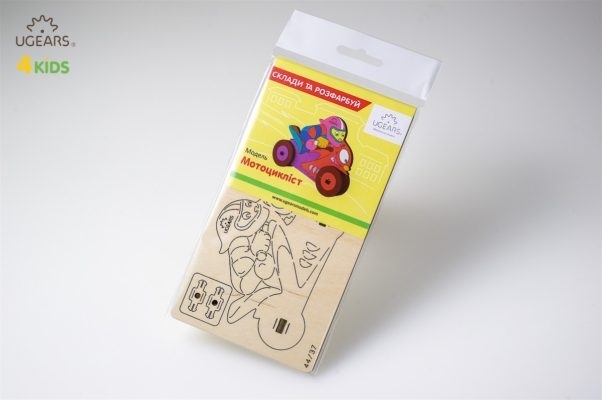 Puzzle lemn Motocicleta [3]