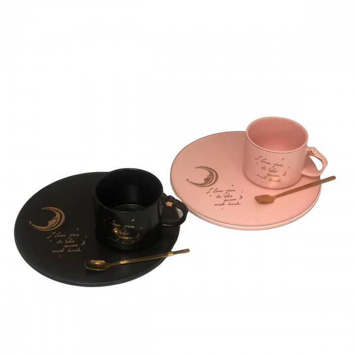 Set cani You are the sun in my heart & I love you to the moon and back [4]