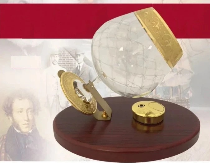 Set Încălzitor de Cognac by Credan si Butoni Gold Round by Credan [2]