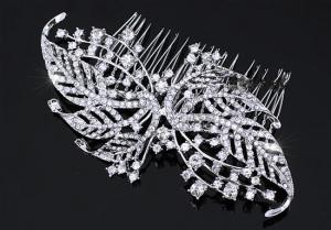 Agrafa Borealy Eden Mireasa [2]