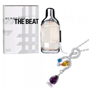 Cadou Burberry the Beat & Colier Couture Colours Argint 925 [0]