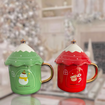 2 Cani Luxury Christmas House 2021 Limited Edition [0]