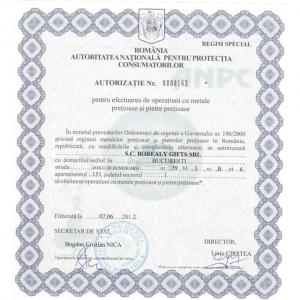 Inel Borealy Rubin 3 carate Red Love Marimea 7 [6]