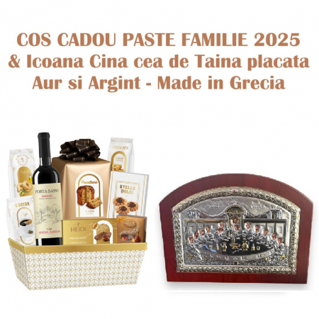Cadou de Paște „Darul Credinței și Răsfățului” – Coș  Paste Familie & Icoana Cina cea de Taină [0]