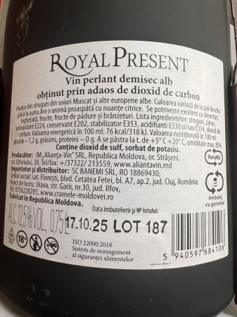 Șampanie + 2 Pahare Personalizate „La Mulți Ani” [3]