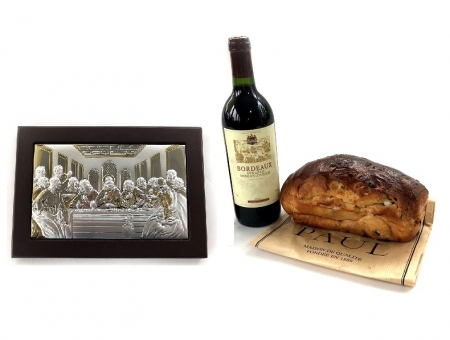 Cadou Traditional Icoana Cina cea de Taină placata Aur si Argint 925 [0]