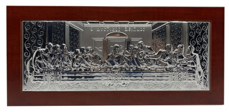 Icoana Cina cea de Taină Argint 925 [0]