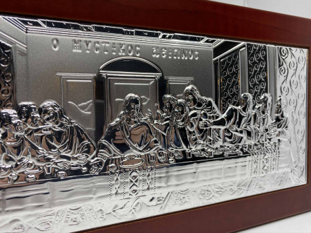 Icoana Cina cea de Taină Argint 925 [1]