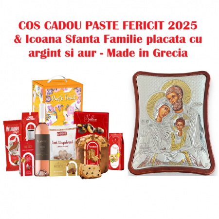 Cos Cadou Paste Fericit 2025 & Icoana Sfanta Familie (placata cu argint si aur Made in Grecia) [0]