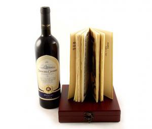 Vinuri din Romania - Domeniul Coroanei [1]