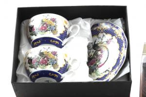 Cadou Passion For Tea [1]