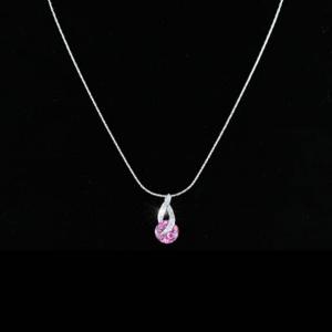 Bella Pink Sapphire Colier by Borealy [3]