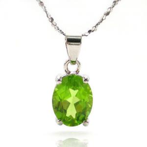 Romantic Peridot Natural Colier [0]