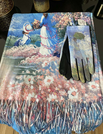 The Lady in Gold Esarfa Matase  - Gustav Klimt [1]