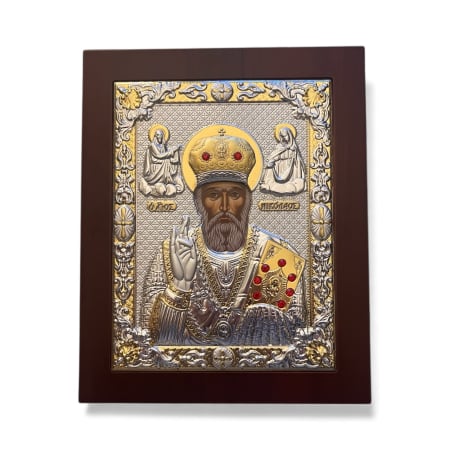 Cadouri Barbati - Icoană Argint & Aur– Sfântul Ierarh Nicolae, 18 x 22 cm