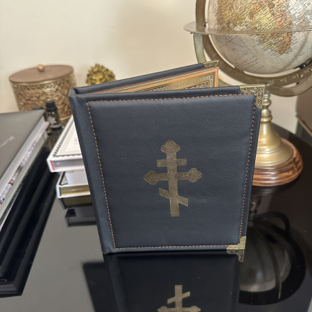 Icoana Dubla Carte 3D Fecioara Maria Ielusalem si Iisus Hristos 19 X 16 cm [8]