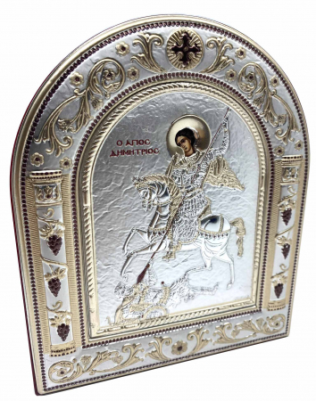 Icoana Sfantul Gheorghe placata cu aur si argint - 12 x 15 cm [1]