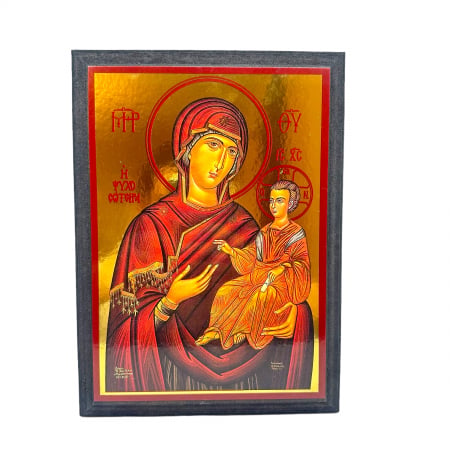 Icoana Fecioara Maria cu pruncul Iisus, lemn, 27 x 20 cm [0]