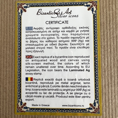 Icoana Mare Fecioara Maria cu Pruncul placata cu argint si aur - Made in Grecia 31 x 29 cm [3]