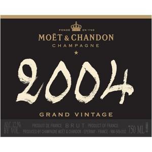 Moet & Chandon Grand Vintage 2004 [4]