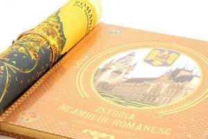 Cadou Istoria Neamului Romanesc [2]