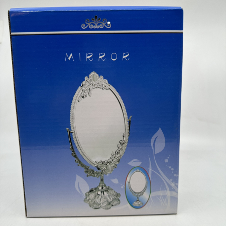 Oglinda Argintata Old Style, 22 cm [1]