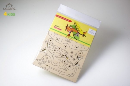 Puzzle din lemn Biplan [3]