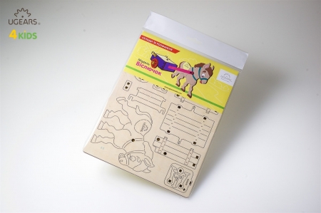 Puzzle din lemn Magarus [2]