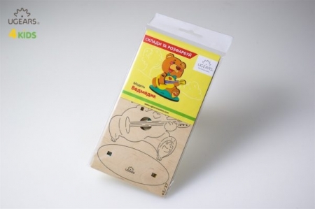 Puzzle din lemn Ursulet [3]