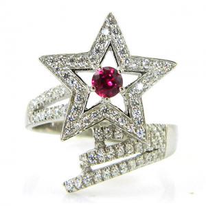 Inel Borealy Argint 925 Rubin Star Marimea 6 [0]